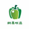 阿萌优品app送货上门版