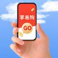 掌易购折扣平台版