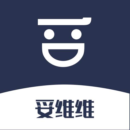 妥维维货运维修app