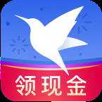 手机迅雷2020旧版领红包版