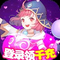 风之幻想送1000充值版