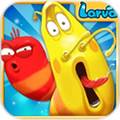 Larva Heroes(幼虫英雄)