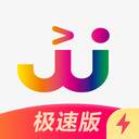 JJ极速版红包福袋版