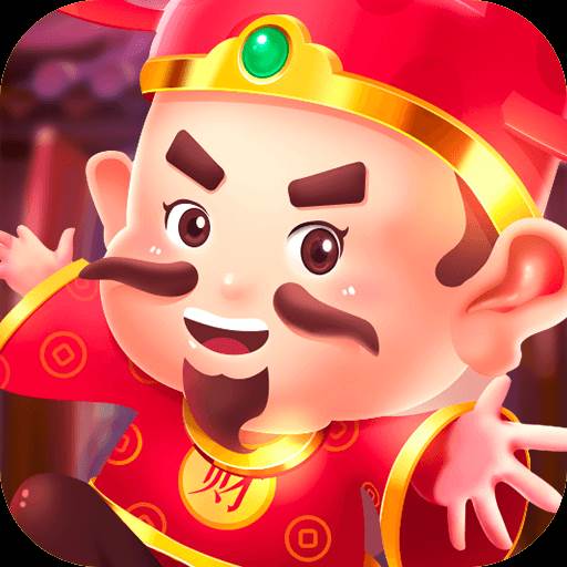 开心财神赚钱盒子