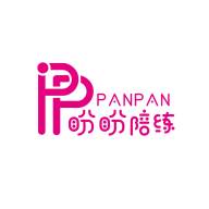 盼盼陪练旧版游戏陪玩优惠版