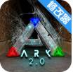 ARK: Survival Evolved