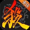 三国杀新武将苏飞重铸版