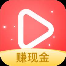 滑滑视频领现金稳定版