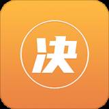指猴决定最新版