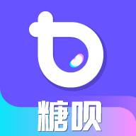 糖呗app约会聊天免费版