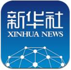 新华社客户端免注册版