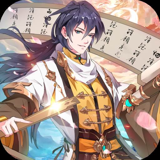 狄仁杰之神都探案手游中文版