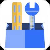 灵动工具箱工具大全版