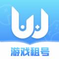 租号玩客上号器版