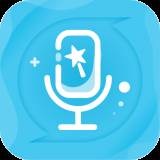 红句子语音包变声器