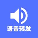 红阅语音包软件