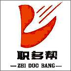职多帮最新版