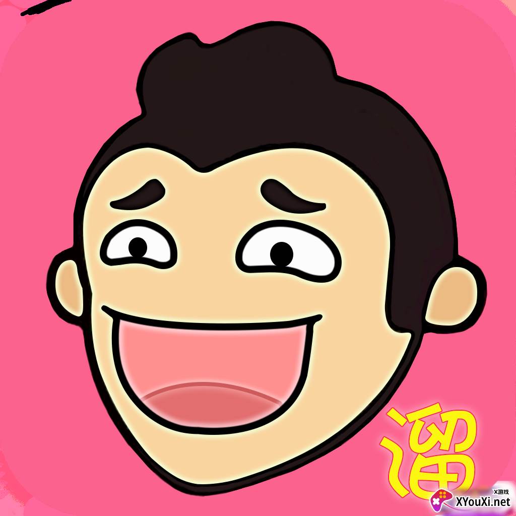 小游戏：vip版