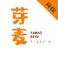芽麦日语学习最新版
