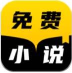 TXT全本阅读器全集免费版