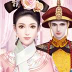 转世妖妃单机版