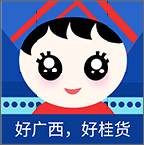 桂货出桂最新版