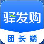 团购精选最新版