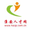 淮安人才网网上招聘免费版
