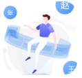 画意起名取名宝