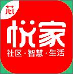 芯悦家最新版