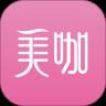 一播红美咖国庆优惠券版