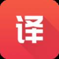 每日英语翻译最新版