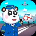 Airport Professions(机场专业人士游戏单机版)