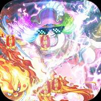 武林争霸送暴力大妈版