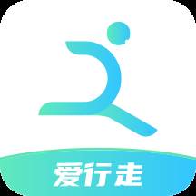 爱行走红包福利版