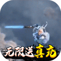 幻想封神Online满v版