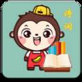 诗文趣学习免费版