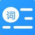 初悦提词器全屏提词版