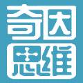 奇因思维教师端辅助教学平台