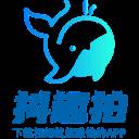抖趣拍短视频带货赚钱版