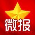国庆微报转发赚钱版