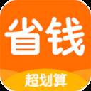 省钱时报邀请码版