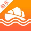 船旺运输货运管理app船东端