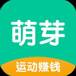 萌芽运动天天豪礼版