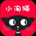 小淘猫海量优惠券超值省钱版