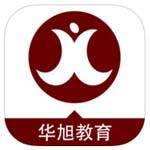 华旭法考官网版