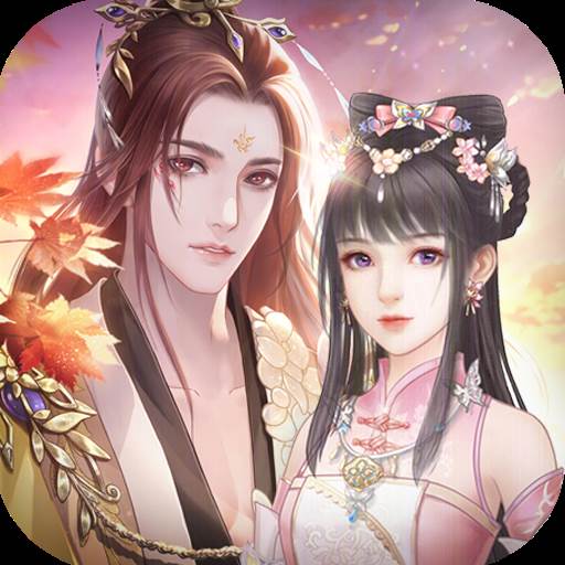从前有个小花仙送绝版套装版