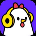 爱上猜歌app听歌闯关福利版
