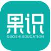 果识学堂家庭教育app免费版