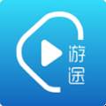 游途短视频赚钱版